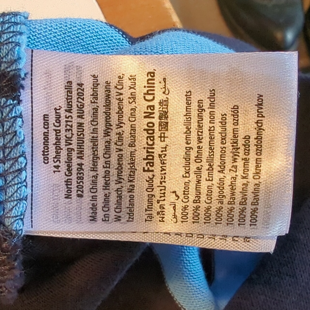 Bowie, David Bowie, Black And Blue Striped Rugby Shirt. Xl - Picture 6 of 8